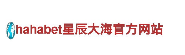 bob中国官网入口-专业机械企业公司